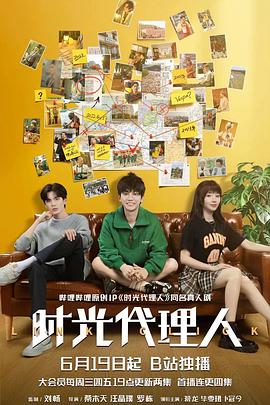 《一个人免费完整在线观看》| 胡英健BD - 院线片清晰