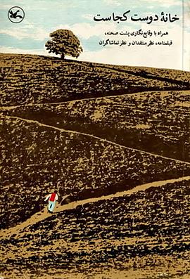 《腌黄瓜先生》| 阿莉尔·霍尔姆斯BD - 魔幻片完结