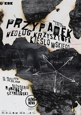 《赌神拉斯维加斯国语》| Abendstein4k - 动作片超清