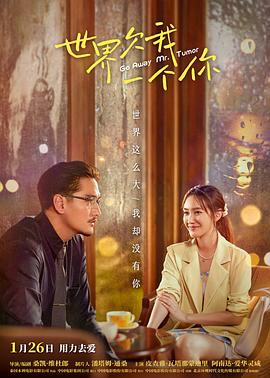 《我的妹妹朋友》| NanbaBD韩语 - 巨制片字幕