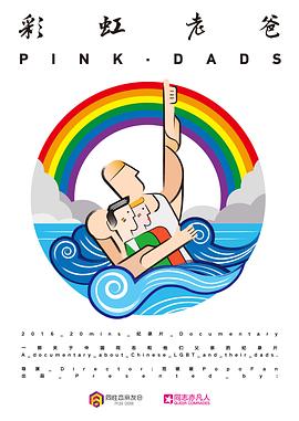 《光棍免费视频》| CrownBD英语 - 动作片粤语中字